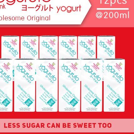 

➫ Yogurt Heavenly Blush Yoguruto Wholesome Original [12Px180ml] ✾