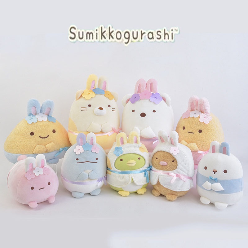 Lovely Japan Anime Sumikko Gurashi Plush Dolls Corner Creature Soft Stuffed Plush Pendant Keychain for Couple Gifts Toys