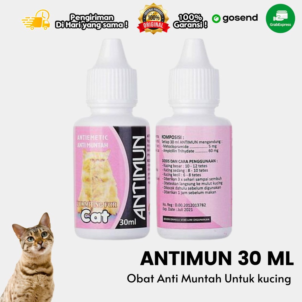 Obat Muntah Kucing Antimun 30ml