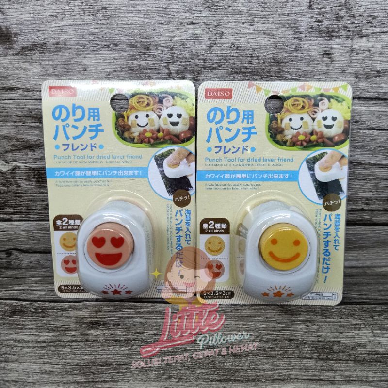 NORI PUNCHER SET - NORI CUTTER PUNCHER BENTO TOOLS - PEMOTONG NORI