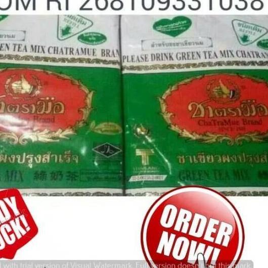 

✦ Green tea 200gr CHATRAMUE ✿