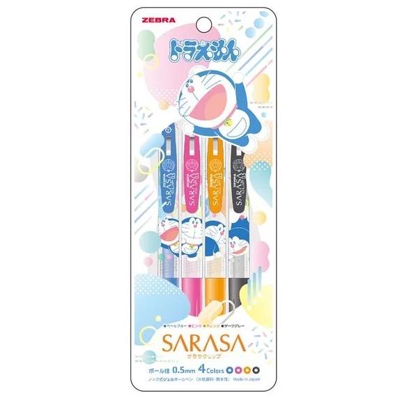 

Zebra Sarasa Doraemon 0.4mm 0.5mm Gel Ink Pen Limited Edition