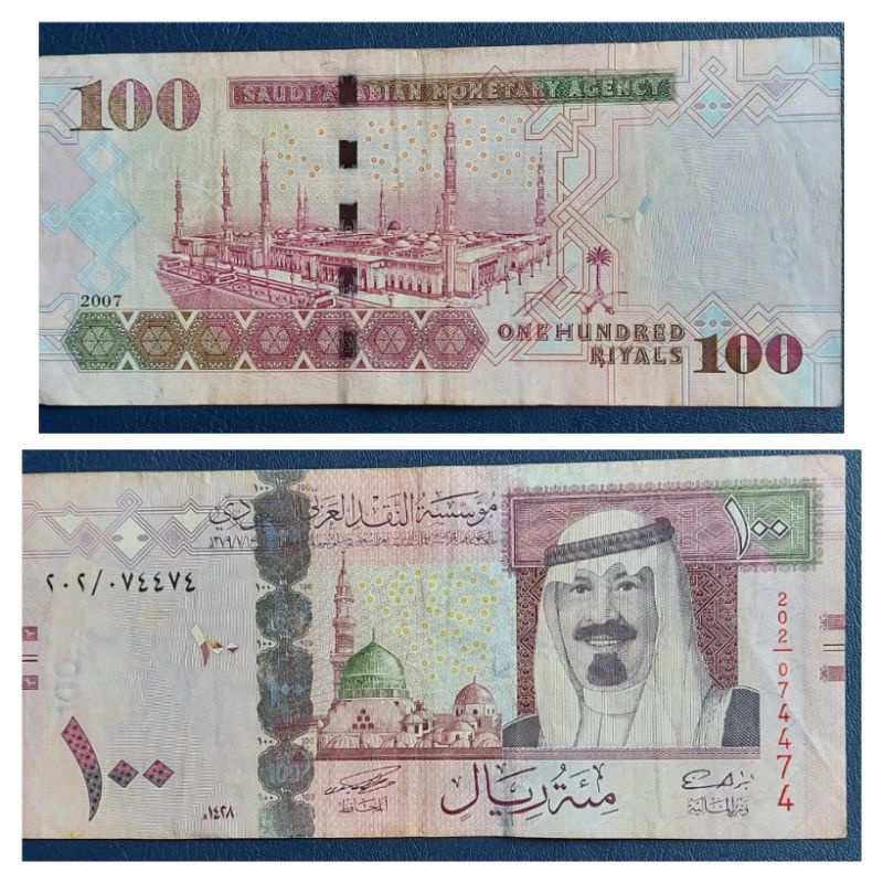UangNegara Arab saudi nominal 100 Riyal 2007 Kondisi Kertas Utuh Renyah Utuh AXF Original 100%