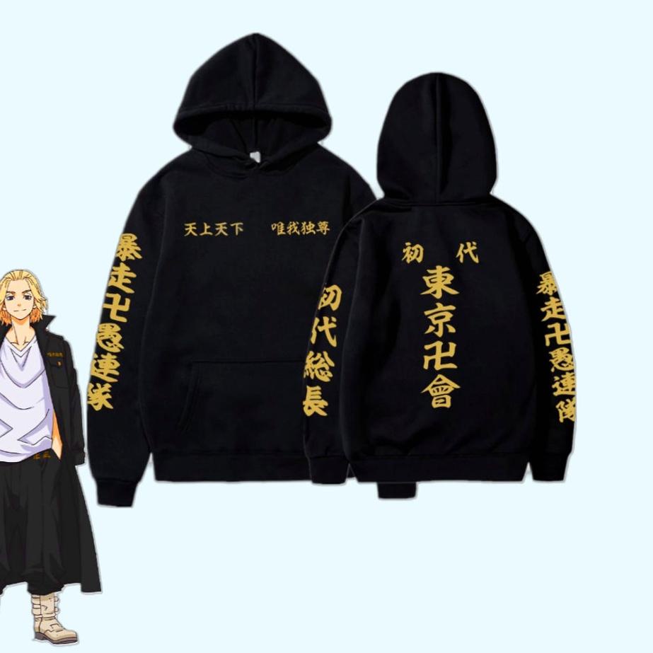 ✯ Jaket Anime x Jumper Hoodie TOKYO REVENGERS TOUMAN TOKYO MANJI GANG Weeaboo Sweater Wibu ➬