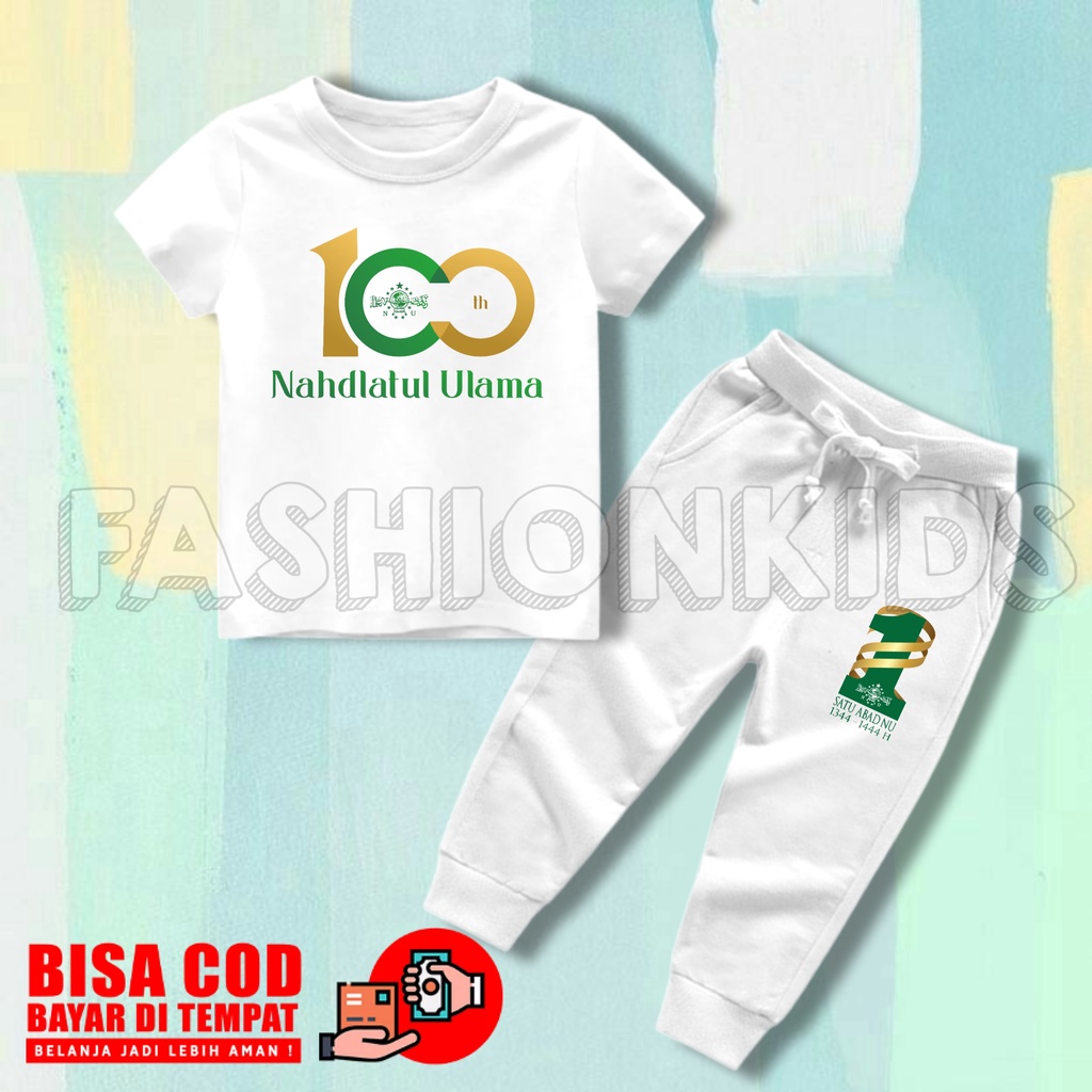 SETELAN ANAK SATU ABAD NU / 1 ABAD NU NAHDLATUL ULAMA KAOS ANAK NU