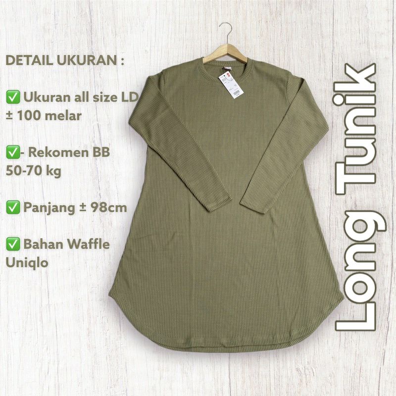 LONG TUNIC WAFFLE UNIQLO