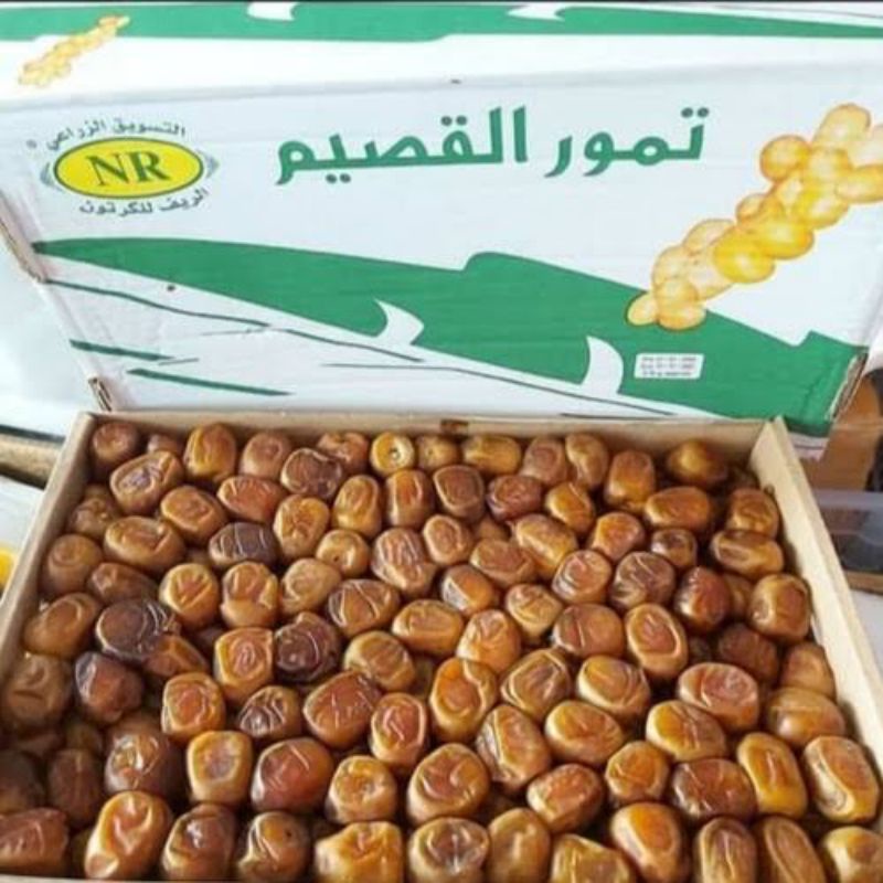 

Kurma SUKARI 3KG Basah / Sukkari Premium 100% Asli Original / Oleh Oleh Haji dan Umroh