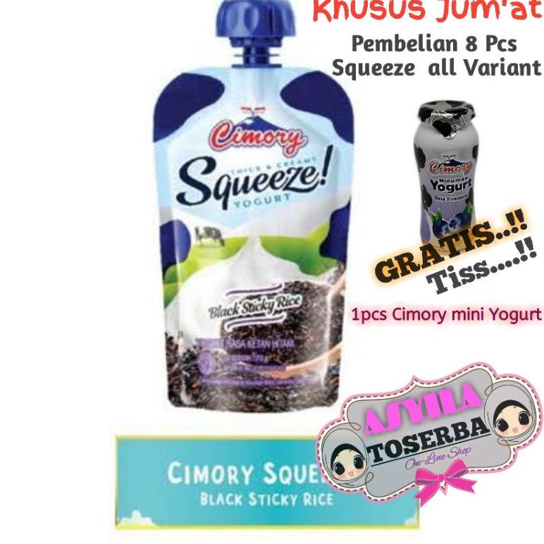 

M96 Cimory squeeze TERPOPULER ㅙ