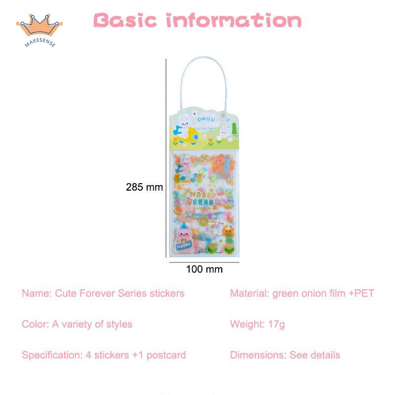 

Stiker buku pegangan kartu pos tas tangan stiker mug MK