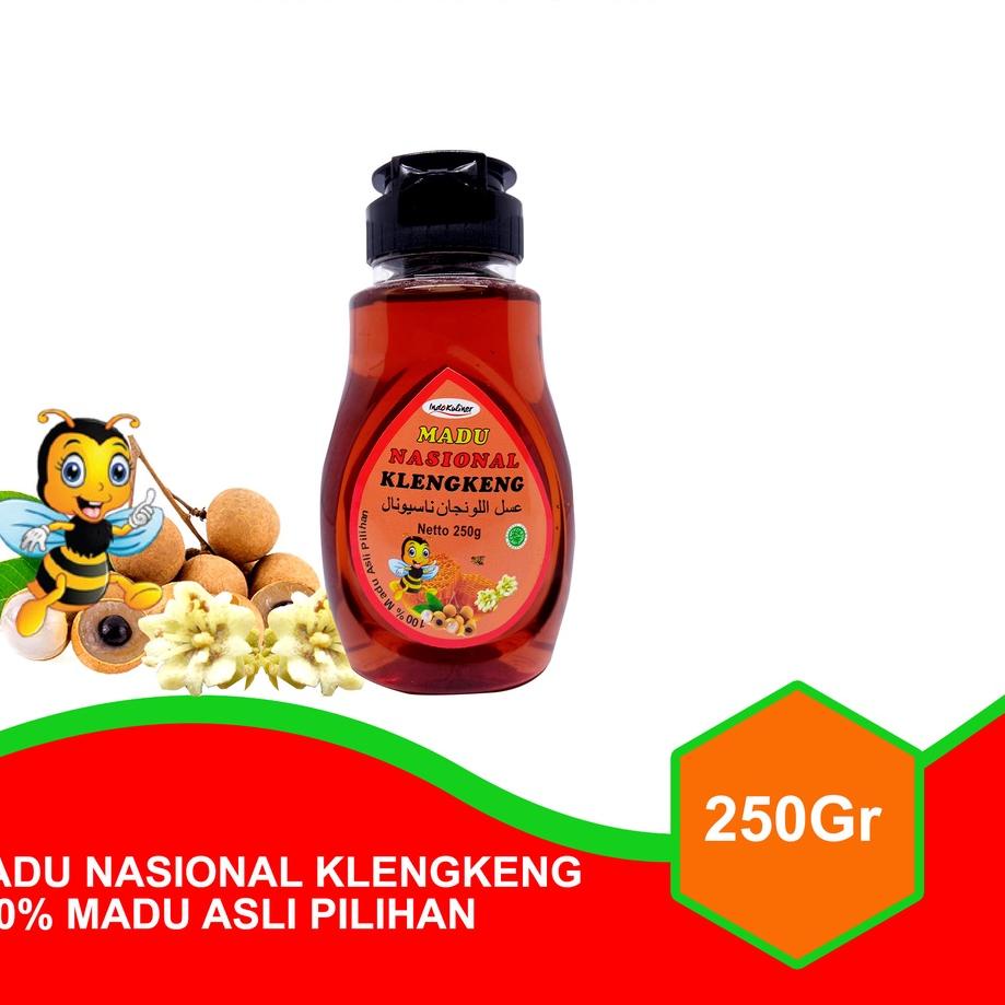 

♚ Nasional Klengkeng Kelengkeng 250gr ۞