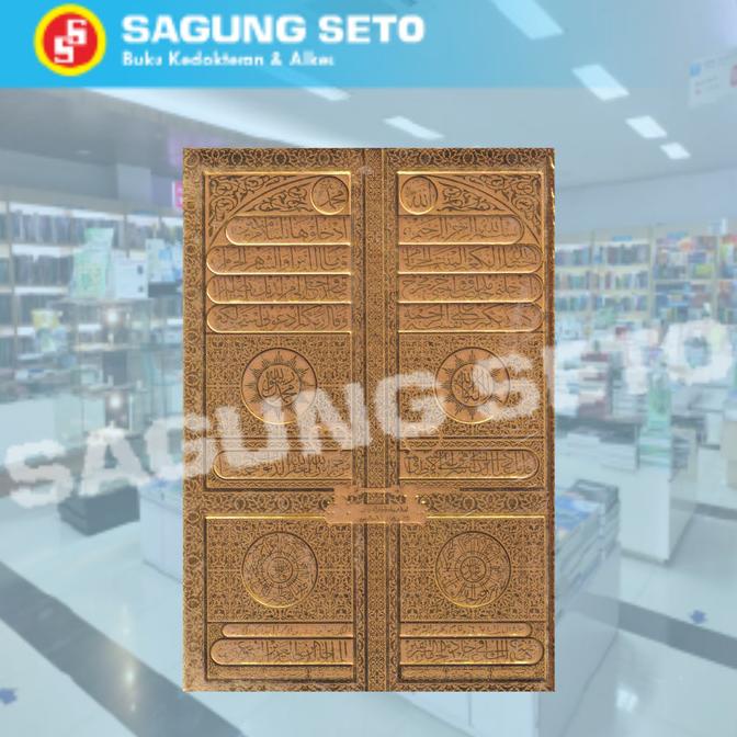 Al Quran Pintu Kabah Premium A5