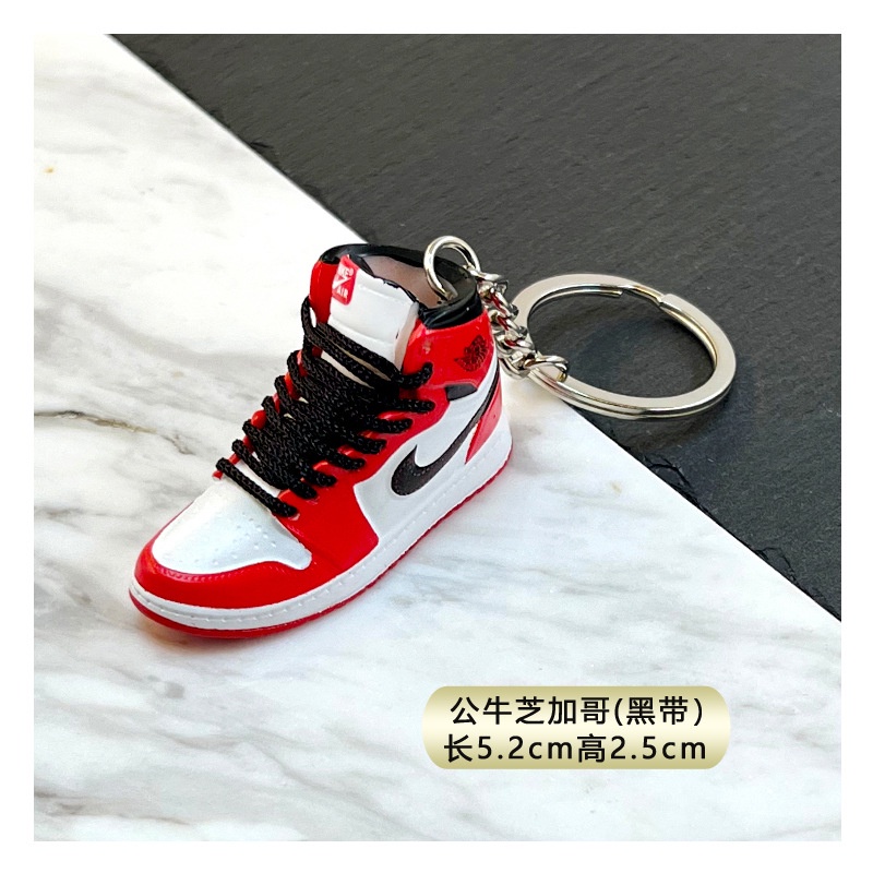 3d Stereo Sepatu Basket Simulasi Menyenangkan Sneakers Gantungan Kunci Indah DIY Perhiasan Tas Mobil Liontin Koleksi