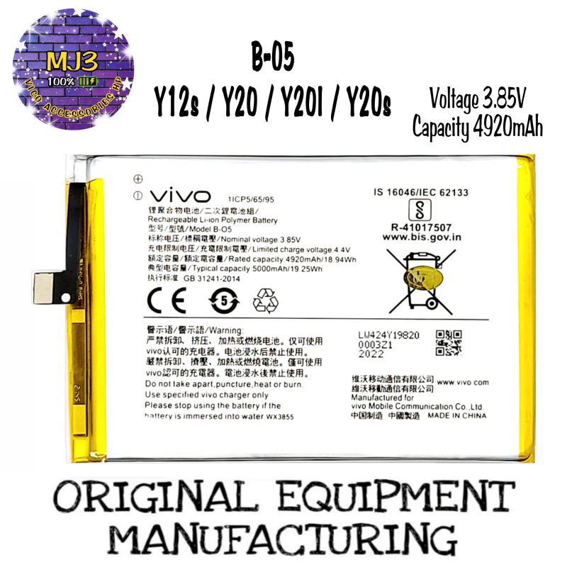 Baterai battery batre VIVO B-O5/B-05/Y20/Y20I/Y12S/B05/B 05/B O5/BO5 BERGARANSI 1 MINGGU