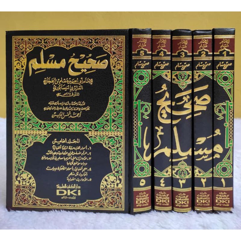 Kitab Shohih Muslim 5 Jilid DKI Beirut Kertas Putih