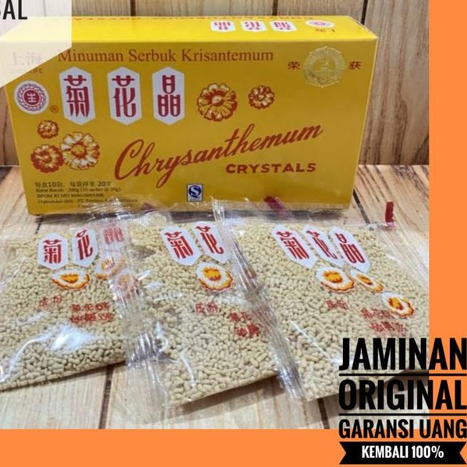 

❂ CHRYSANTHEMUM CRYSTAL CI HUA CING 1 BOX ISI 10 SACHET MINUMAN PANAS DALAM DAN TENGGOROKAN ♂