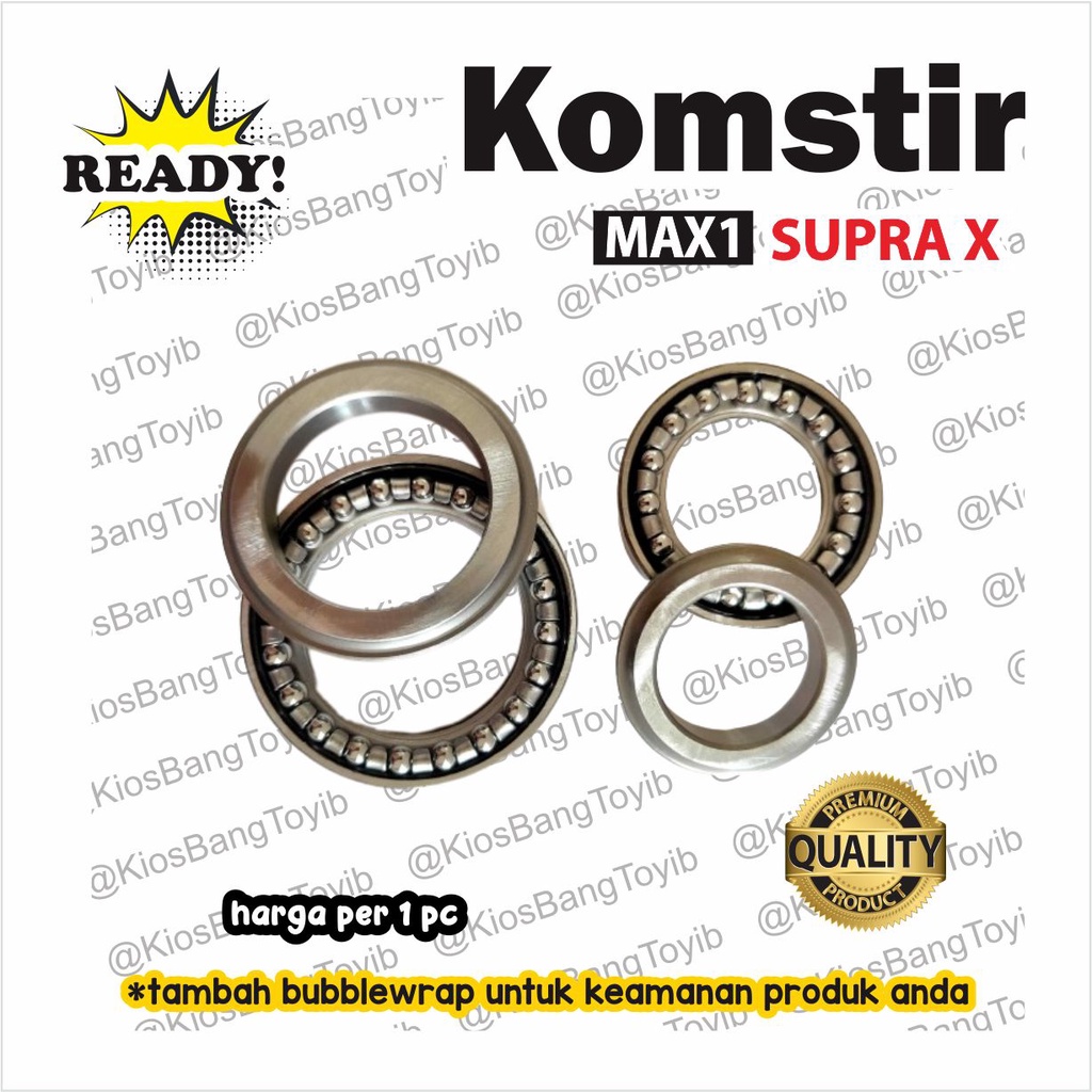 Komstir Cone Stir Komster Supra X Grand Prima (MAX1)