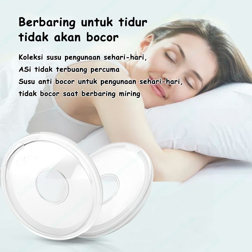 T&amp;Y Penampung Tetesan Air Susu Ibu Saver Shield Breast Milk Mother Wadah Penampung ASI Silicon 1pcs Breast Shell Breast Pad Silikon