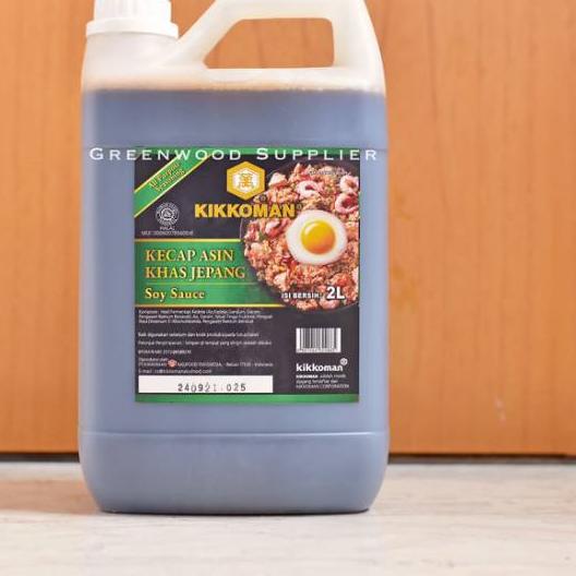 

◙ Kikkoman Soy Sauce / Shoyu (2 Liter) ➣