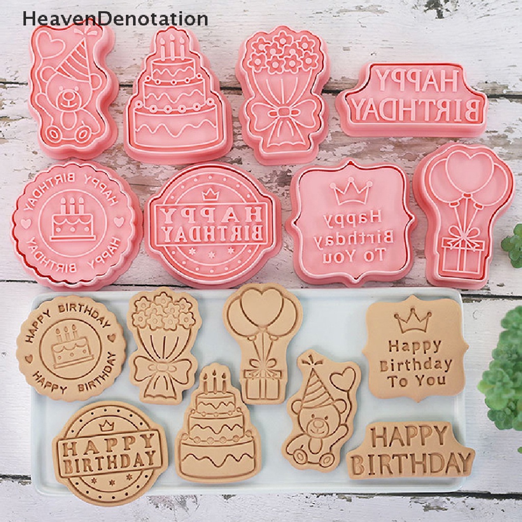 [HeavenDenotation] 8Pcs / Set Birthday Theme Cookie Cutters Plastic 3D Pressable Biscuit Mold Cookie Stamp Kitchen Baking Tools Kids Birthday Party Decor HDV