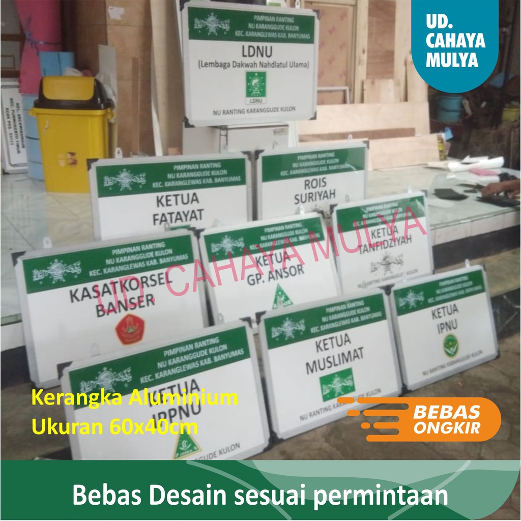 

Papan Nama Ranting NU - 60x40 cm