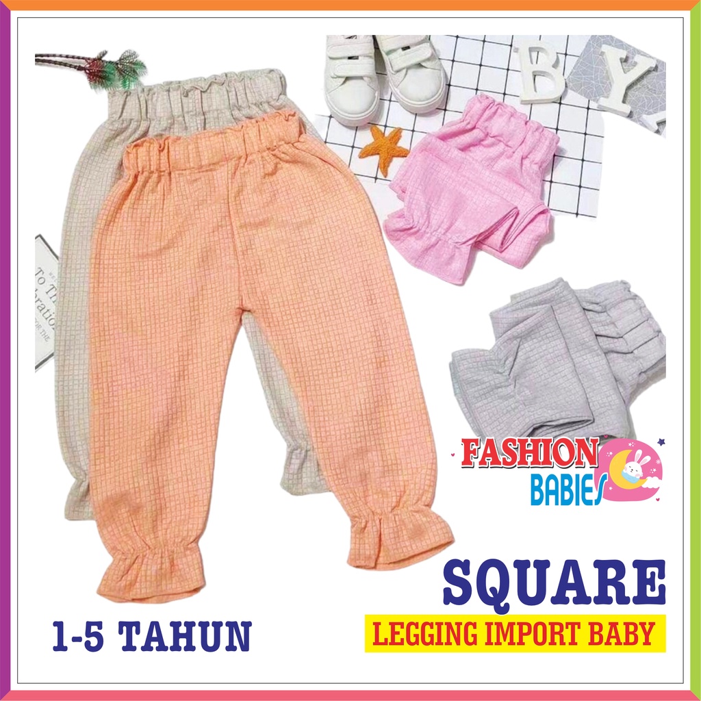 CELANA JOGGER IMPORT ANAK KERUT ❤ FashionBabies ❤