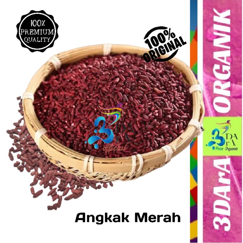 

Angkak Beras Merah 250gr Premium Asli Tanpa Campuran