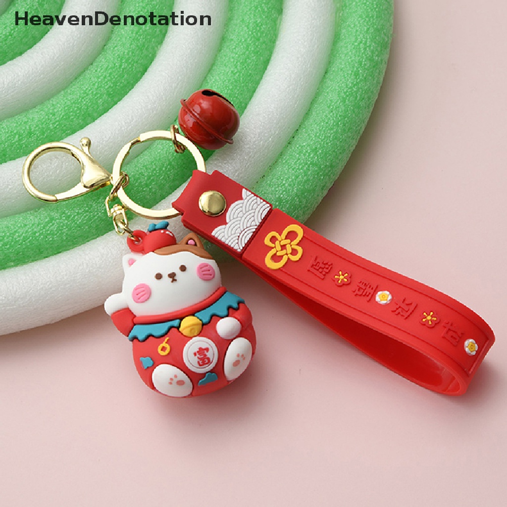 [HeavenDenotation] Baru Kreatif Kartun Lucky Cat Gantungan Kunci Hewan Kucing Boneka Perempuan Gantungan Kunci Tas Mobil Keyring Tergantung Hadiah Dekorasi HDV