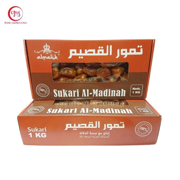 

Kurma Sukari 1 Kg - Sukkari Al Qassem Al Madinah Dates 1Kg 042