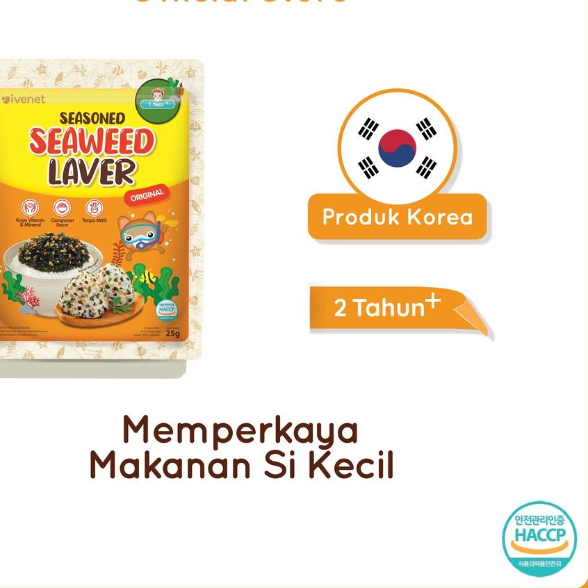 

♜ Ivenet Seasoned Seaweed Laver - Bumbu Pelengkap Makanan Rumput Laut ★