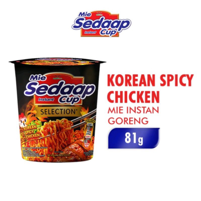 1 DUS - Sedaap Cup Mie Instan Sedap Pop Karton Mix - Korean Spicy Chicken, Baso Bleduk, Mi Goreng, Korea Soup, Bakso Spesial, Kari Special, Ayam Jerit, Soto, Ayam Nampol Nampool Isi 12 [Gratis Ongkir]