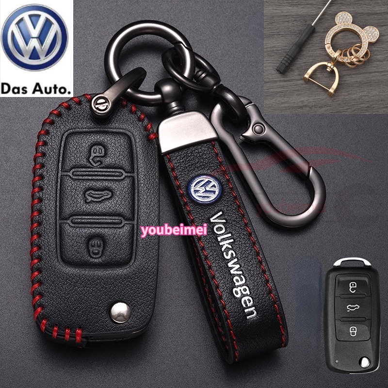 Cover Case Kunci Mobil Untuk Volkswagen VW Golf Bora Jetta Polo Golf Passat B8 Untuk Skoda Octavia A5 A7 Fabia Kursi Ibiza Leon car key shell keychain