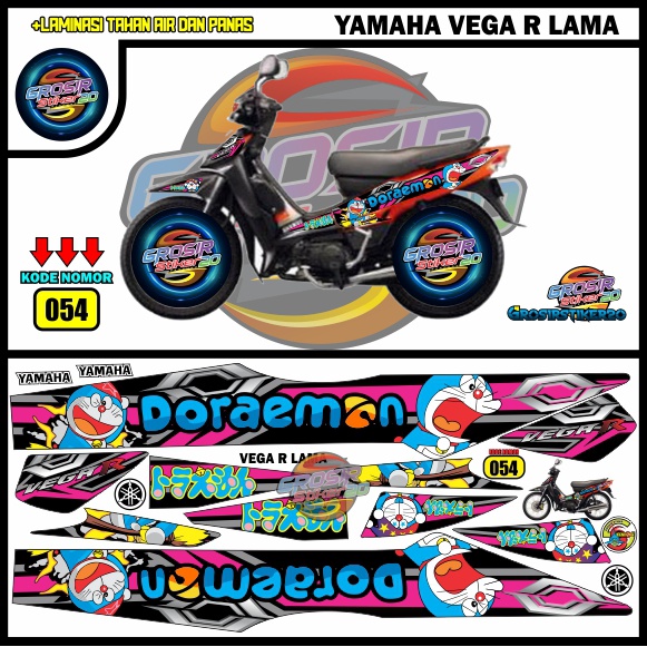 STRIPING VARIASI YAMAHA VEGA R LAMA DORAEMON / STIKER VARIASI YAMAHA VEGA R OLD KARTUN / STIKER MOTO