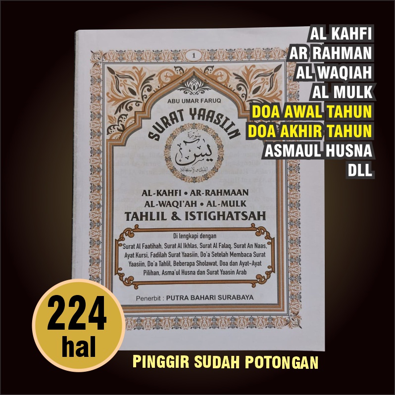 Blangko Yasin 224 hal HVS PUTRA BAHARI tanpa cover PINGGIR POTONGAN