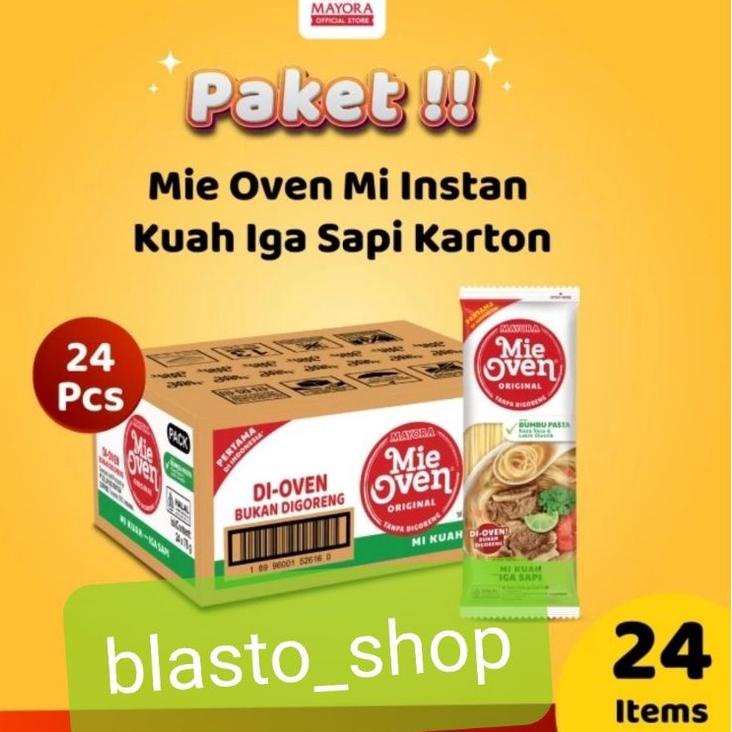 

♘ mie oven kartonan ♤