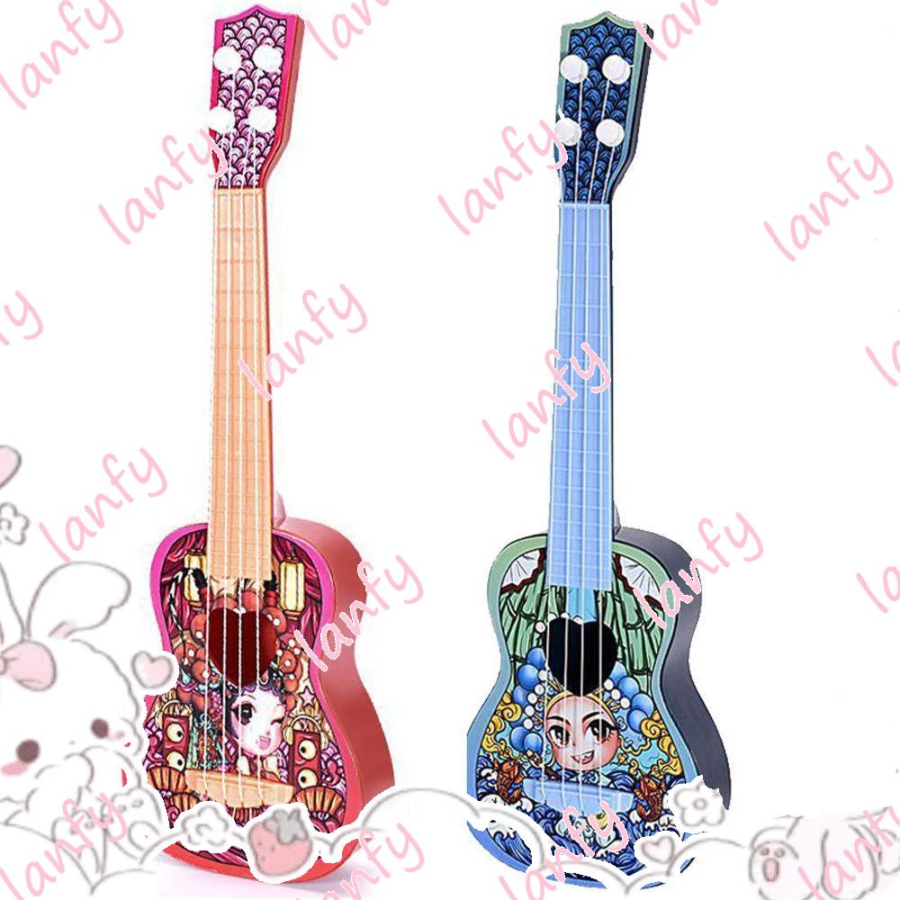 Lanfy Ukulele Mini Klasik Hiburan Instrumen Senar Mainan Anak Alat Musik Gitar Mainan