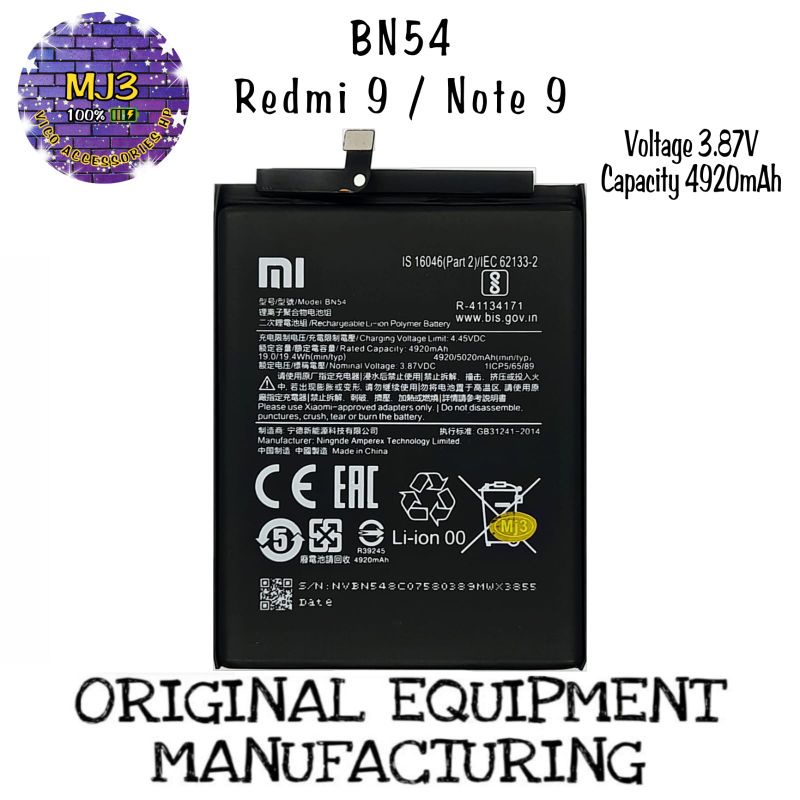 Baterai XIAOMI REDMI 9 / REDMI 9 NOTE 9 / BN54 battery batre BERGARANSI 1 MINGGU