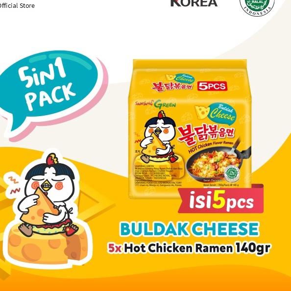 

☛ 5 in 1 - Samyang Cheese ♔