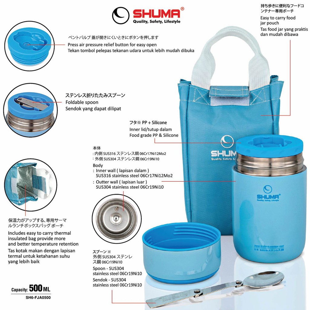 SHUMA Lunch Box 500ML SUS 316 Stainless Steel Vacuum Insulation Food Jar