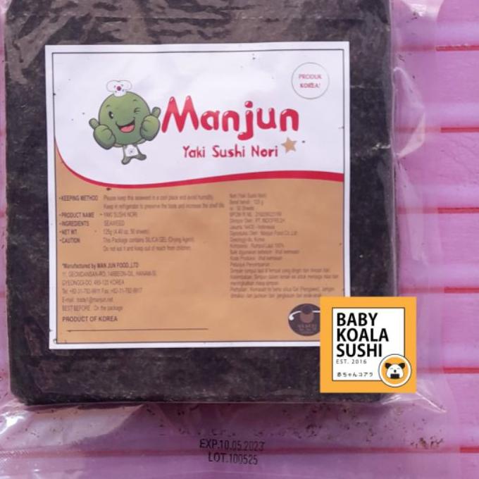 

☏ MANJUN Sushi Nori Kimbab 50 S Halal │ Nori Gimbab Import Lembar Rumput Lautt. ☞