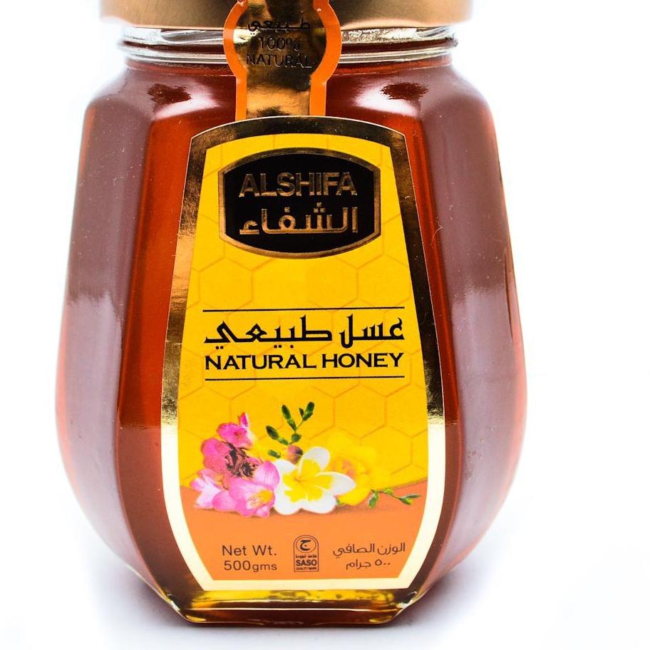 

➭ Arab Al Shifa / Alshifa 500 gr Original / Alshifa 500gr ♙