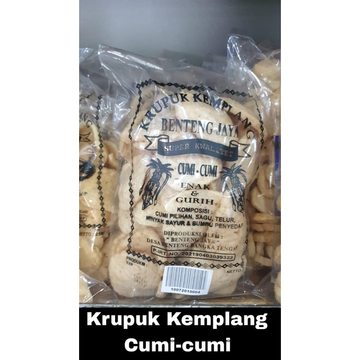 

KRUPUK KEMPLANG UDANG CUMI