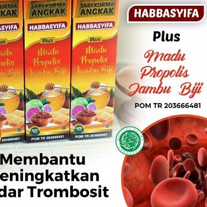 

♕ sari kurma angkak plus dan jambu biji syifa ➳