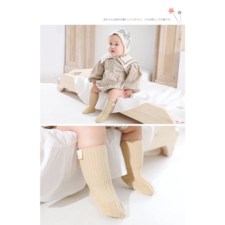 [3 PSG] 0-3 thn | KAOS KAKI BAYI BASIC ANAK IMPOR SOCKS LUCU KARAKTER KARTUN UNISEX Catalog QN QBV