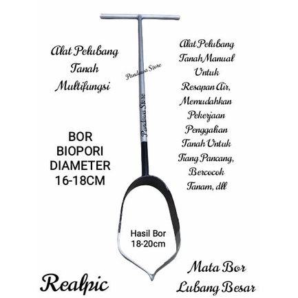 Bor Biopori tanah manual Diameter 16-18cm / Biopori Bor Alat Penggali Tanah