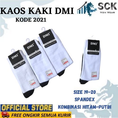 Kaos Kaki Sekolah Panjang DMI 2021 SIZE 19-20 SD / Kaus Kaki Sekolah DMI 2021