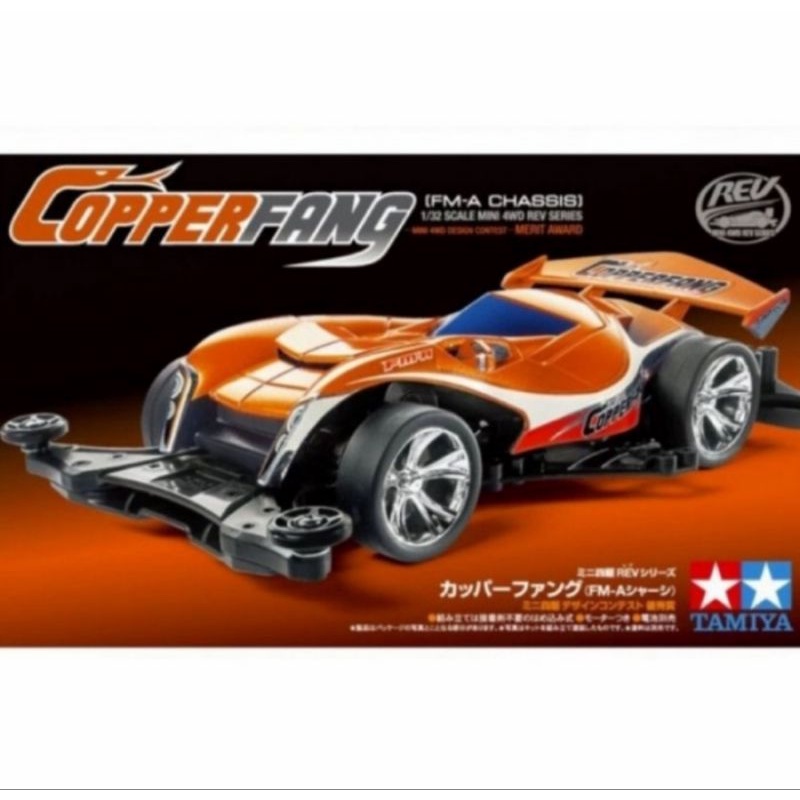 TAMIYA 18715 COPPERFANK (FMA CHASSIS