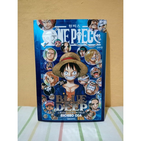 Komik one piece "BLUE DEEP" characters world by eiichiro oda korea edition