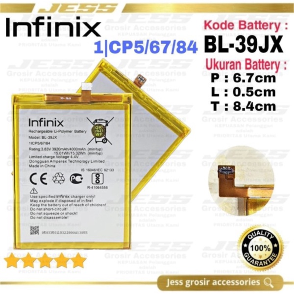 Jual Baterai Infinix HOT S3X - X622 Kode Battery BL-39JX / BL39JX Original Limited