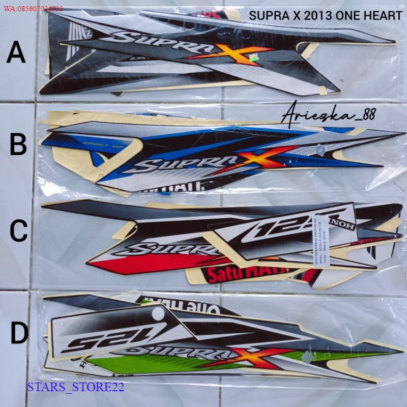 (ORI) Striping Supra X 125 2013 ONE HEART | stiker motor honda supra x 125 satu hati KUALITAS ORIGIN