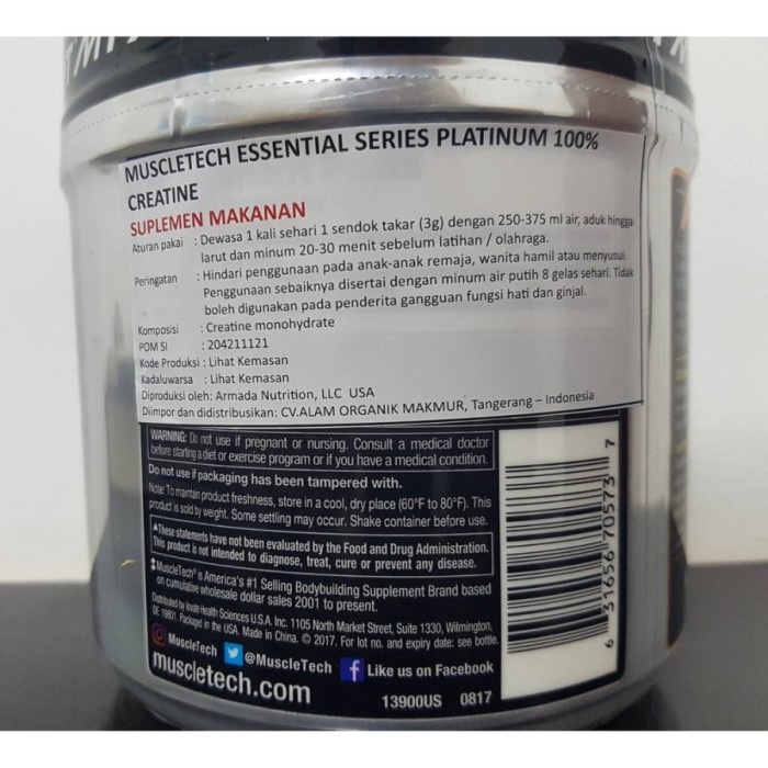 Muscletech Platinum Creatine Monohydrate 400 gram